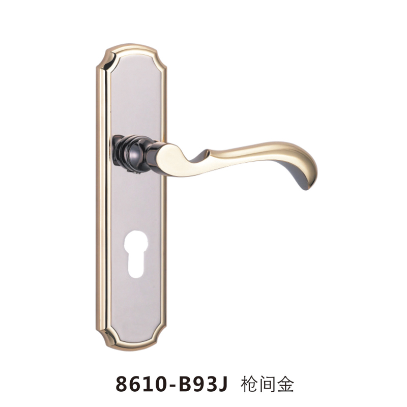 8610-B93J 枪间金