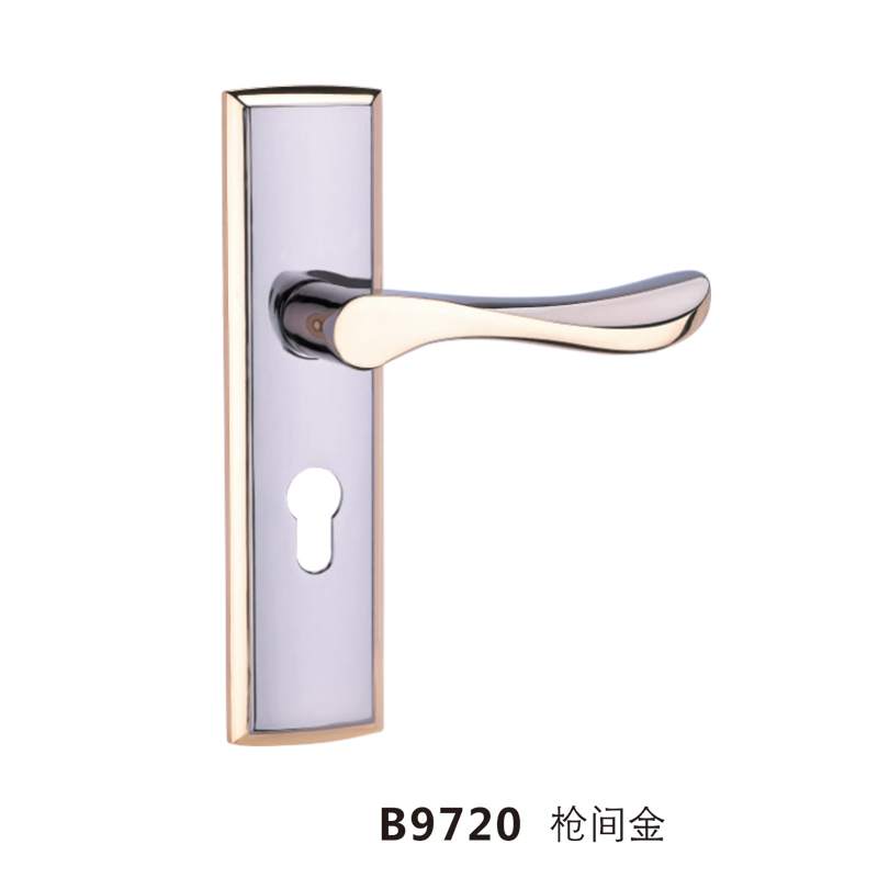 B9720 枪间金