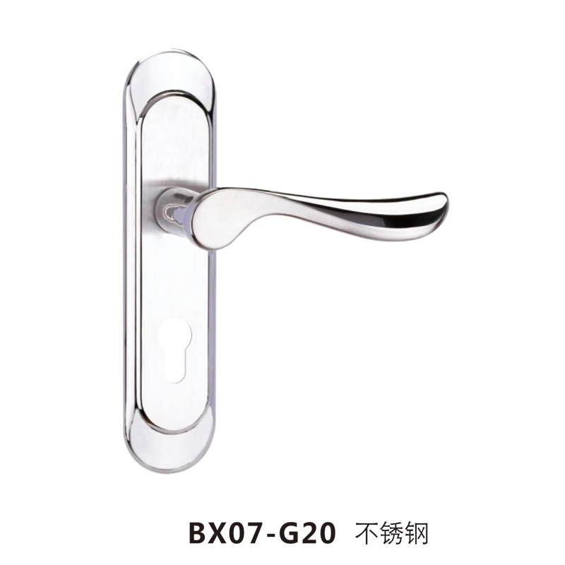 BX07-G20 不锈钢