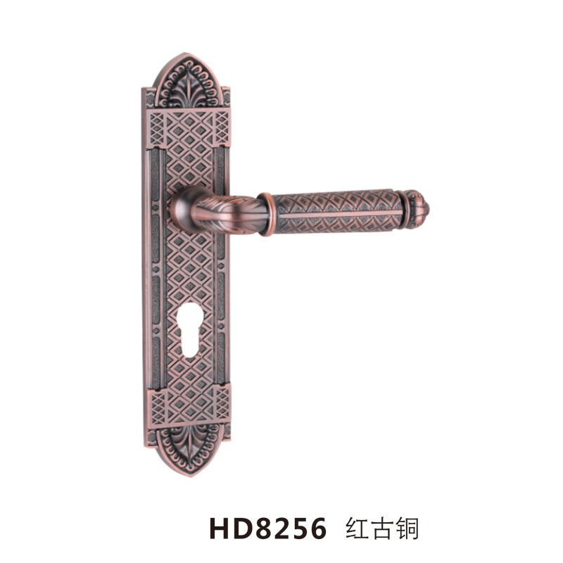 HD8256 红古铜