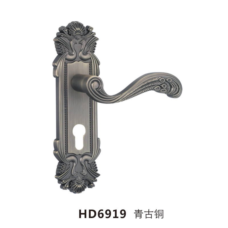 HD6919 青古铜