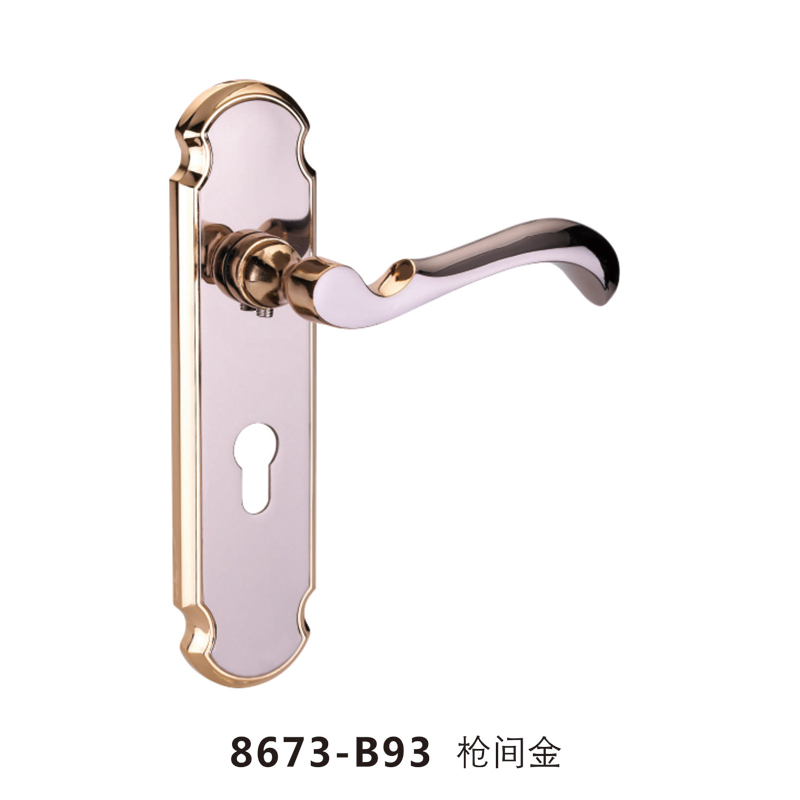 8673-B93 枪间金